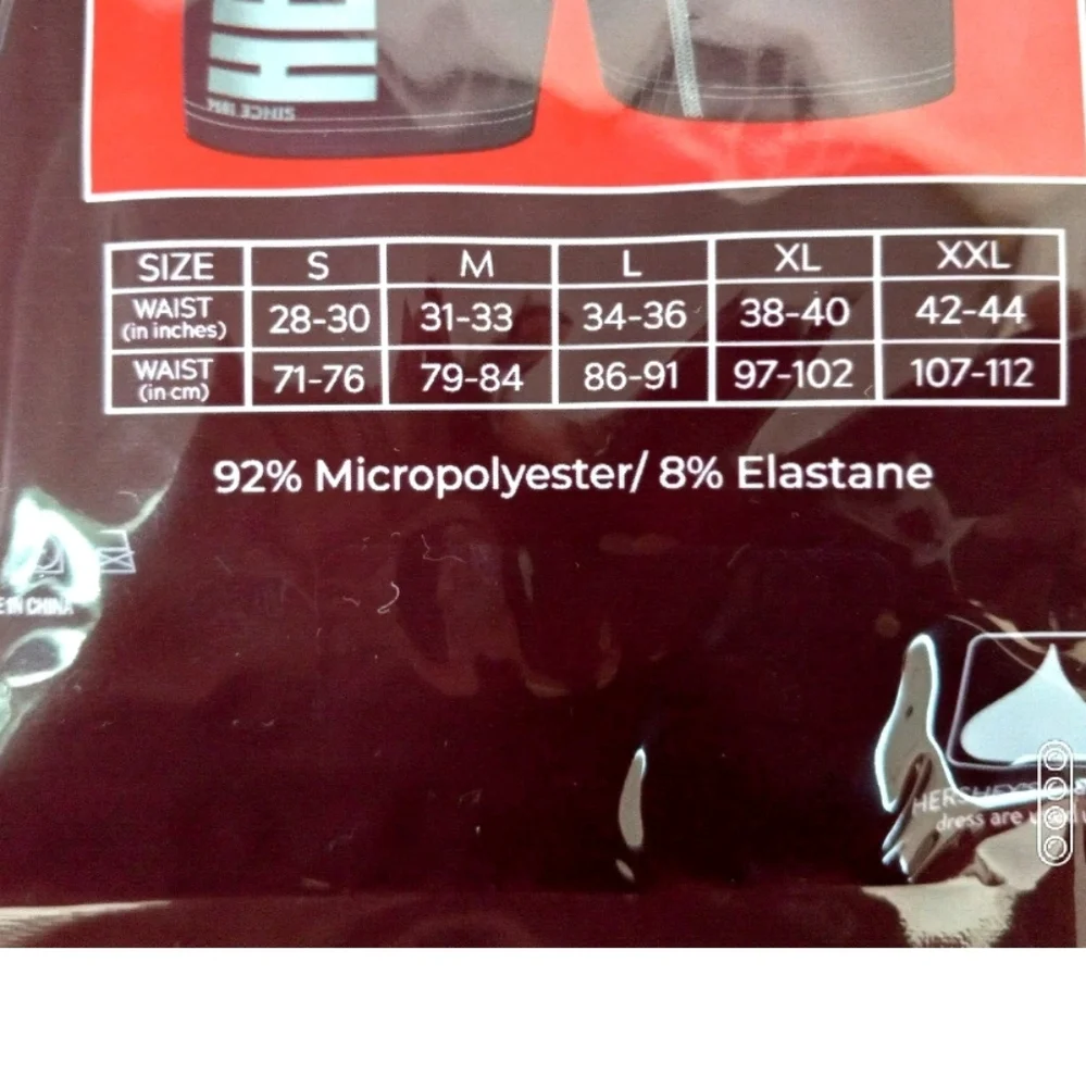 SWAG Hersheys Chocolate Men’s Boxer Briefs